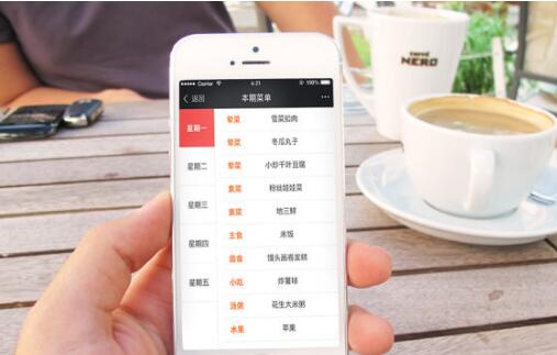 其實(shí)網(wǎng)站是門(mén)面活，你做的好壞客戶一眼就能看出來(lái)