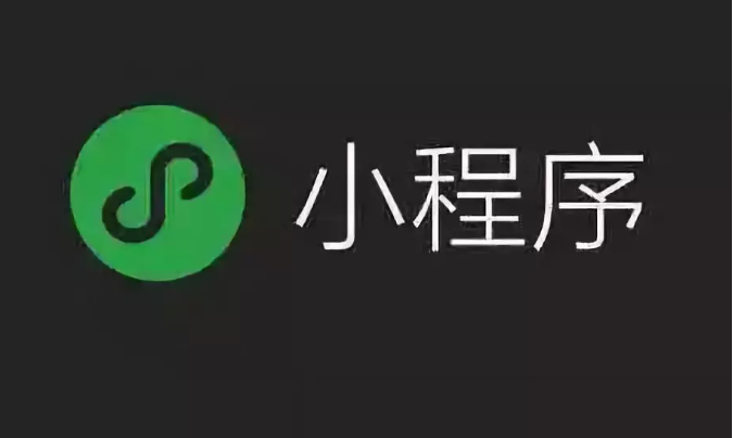 手機(jī)app開(kāi)發(fā)流程詳解
