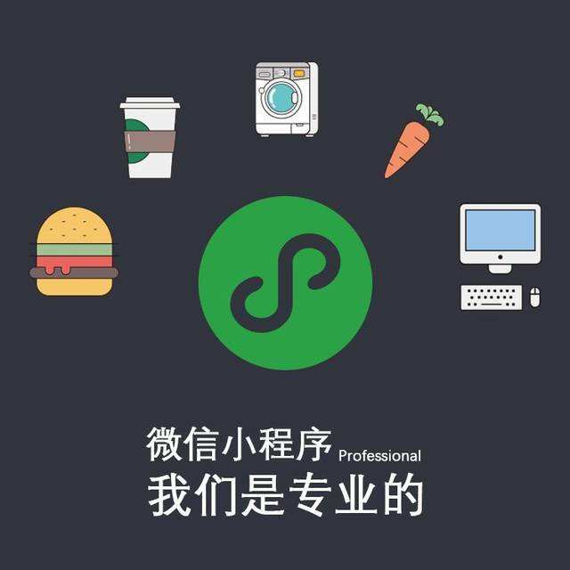 企業(yè)網(wǎng)站建設(shè)還是要關(guān)心網(wǎng)站建設(shè)的質(zhì)量