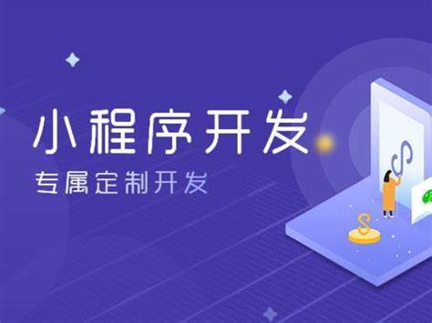 小程序的性能測試如何進行？