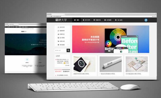 網站頁面的改動對于技術方面的影響有多大？