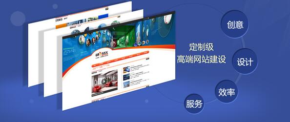 網(wǎng)站建設(shè)至網(wǎng)站策劃方案應(yīng)該怎么寫(xiě)?