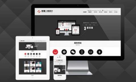 高質(zhì)量的深圳網(wǎng)站制作公司特征詳解