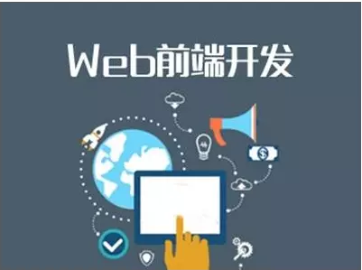 什么是響應(yīng)式設(shè)計(jì)？響應(yīng)式設(shè)計(jì)的基本原理是什么？如何兼容低版本的IE？