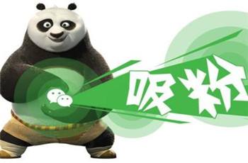 網站關鍵詞優化排名時需要注意的事項
