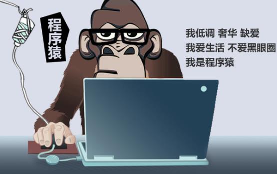 公司網站做的好不好與什么人有關系呢？