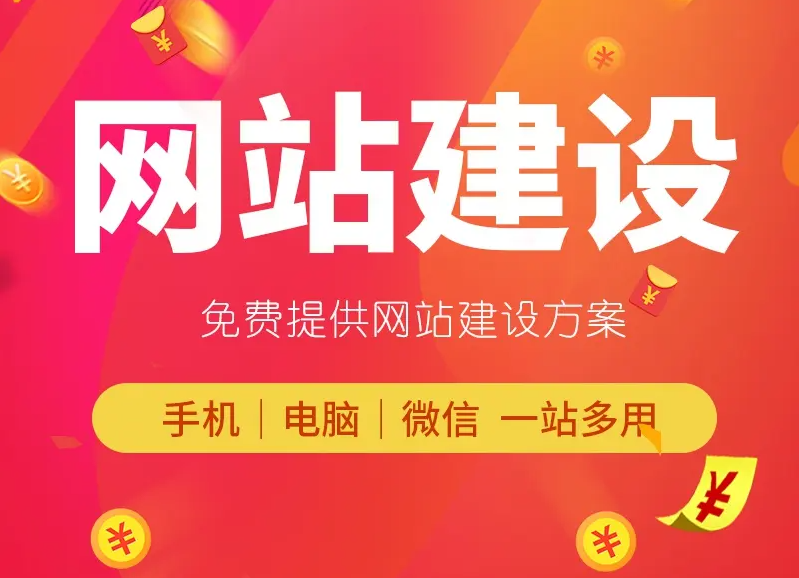 網頁設計需要招聘專業的設計師嗎？