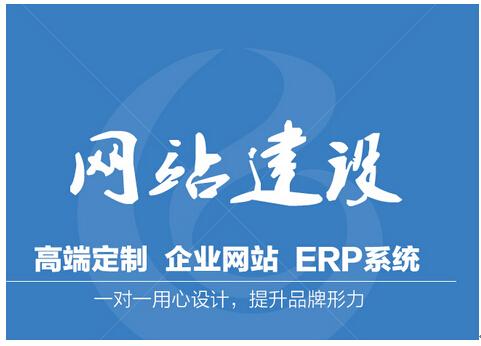 網(wǎng)站優(yōu)化在選取關(guān)鍵詞方面需要考慮什么