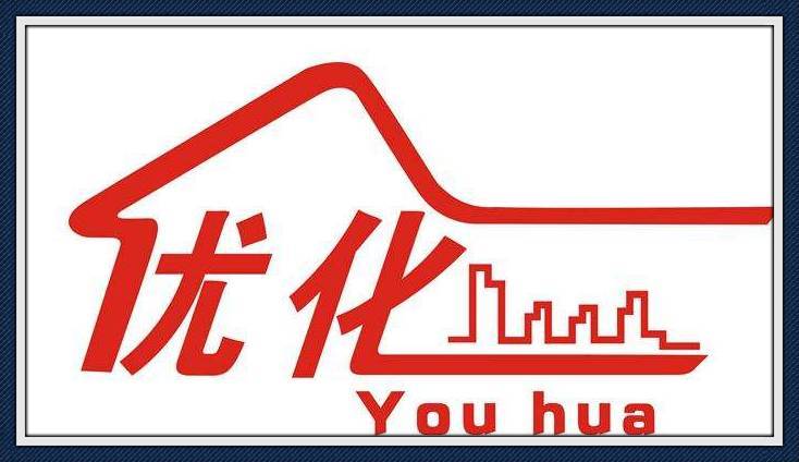網站的內容如何優化可以提高頁面的排名?