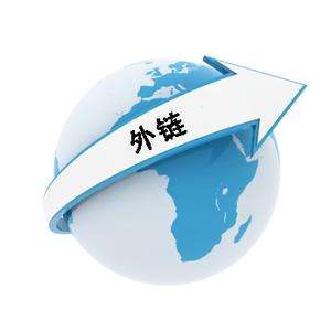 可以通過視頻來打造高質(zhì)量的外鏈嗎?