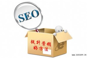 十堰企業(yè)網(wǎng)站如何做網(wǎng)絡(luò)推廣？