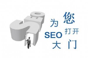 SEO影響網站排名的7大因素!