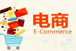 針對電商網(wǎng)站制定內(nèi)容營銷有哪些方法？