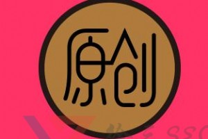 重慶SEO說說高質量文章帶來的價值